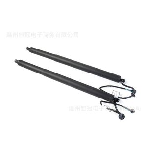 Electric <b>Tailgate</b> Support Rod 81770D3100 L 81780D3100 R For Hyundai Tucson 2015 2019 Steel Door <b>Struts</b> - Product Image 1