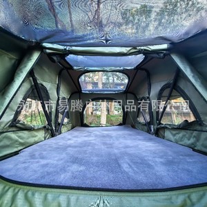 Car Rooftop <b>Tent</b> 140x315 Double Layer Windproof Lightweight Outdoor Camping Four Seasons <b>Waterproof</b> - Product Image 3