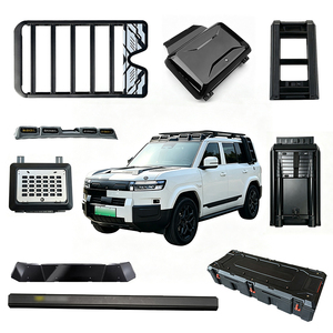 Aluminum Car Roof Luggage Rack Baskets Side Ladder Side Box Side Tent Roof Box Loading Series for Leopard Ti7 - Product Image 1