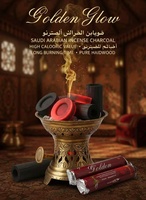 Charbon à chicha Firemax Bakhoor, charbon à encens, charbon de bambou, briquettes de charbon à chicha