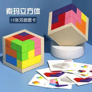 Magnetic Soma Cube Toy Factory Supplier Hot Selling Magic Neodymium Magnetic Magic Cube Puzzle Magnet Educational Toys