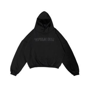 Sudadera con capucha gótica de algodón pesado de alta calidad para hombre Vultures2 con logotipo de impresión personalizado, sudaderas con capucha de talla grande para hombre - Product Image 3