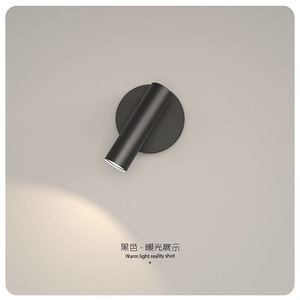 Unique Minimalist Wall Lamp Warm <b>Light</b> <b>LED</b> Bedroom Living Room <b>Reading</b> <b>Light</b> - Product Image 5