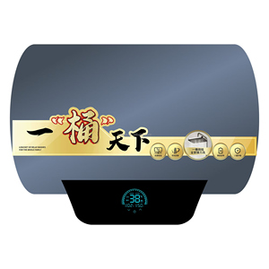 <span class=keywords><strong>Chauffe</strong></span>-<span class=keywords><strong>eau</strong></span> électrique de haute qualité Incloy 840, montage <span class=keywords><strong>horizontal</strong></span>, corps métallique, affichage numérique, pour hôtels et usage domestique - Product Image 5