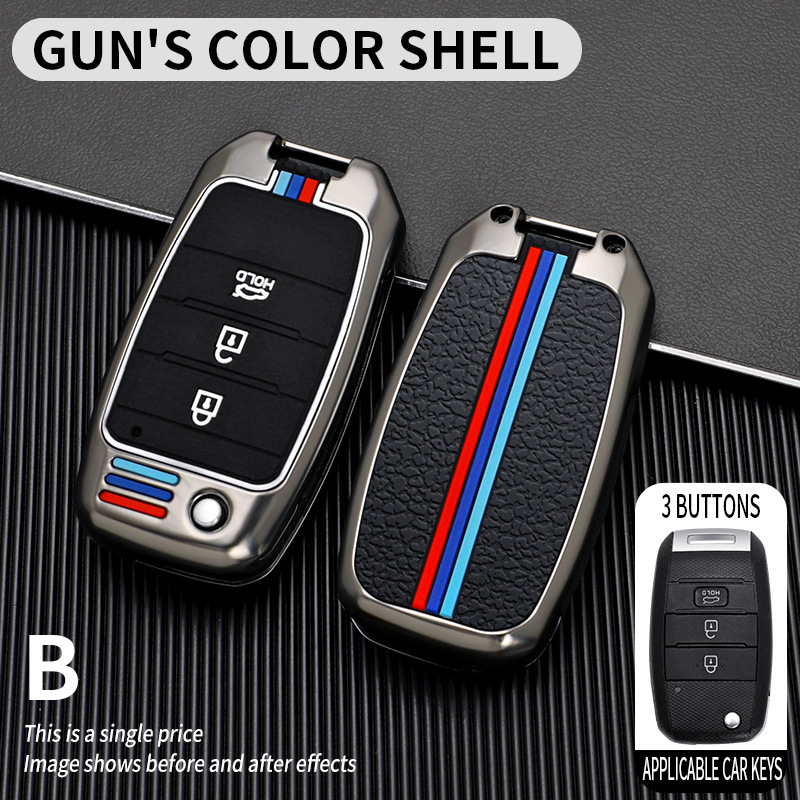 B 3 key gun color single shell