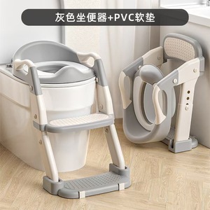 Siège de toilette Portable nouvellement amélioré Pot pour enfants siège d'entraînement de pot pliable escabeau Portable pot enfant Pot <span class=keywords><strong>Bebe</strong></span> toilette - Product Image 6