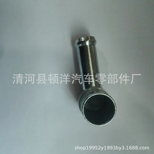 Conector de Manguera de Refrigerante Toyota 16279-17010, Conector de Tubería de Radiador de Hierro para Land Cruiser Coaster - Product Image 2