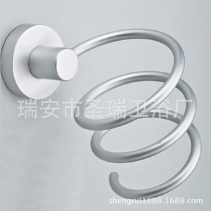 Soporte para Secador de Pelo Saint Ruijia, Montado en la Pared, de Aluminio Blanco Mate, Accesorio de Baño con Ganchos - Product Image 4