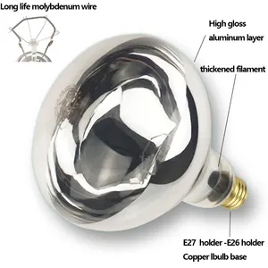 BONGBADA High Quality Waterproof Explosion-proof Light R125 275W Infrared Bulb Heat Lamp E27 250w Pig Heating Lamp