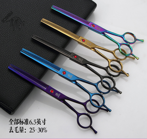 <span class=keywords><strong>Ciseaux</strong></span> de <span class=keywords><strong>toilettage</strong></span> professionnels pour chiens, coupe Fenice 7.5 pouces <span class=keywords><strong>ciseaux</strong></span> de haute qualité facilement durables - Product Image 4