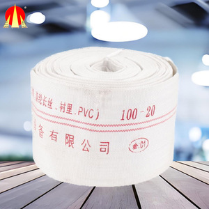 Tuyau d'extincteur avec <span class=keywords><strong>buse</strong></span> d'incendie de 1 pouce Sac en nylon Tube en <span class=keywords><strong>PVC</strong></span> Système de lutte contre l'incendie Filament en polyester 20m 25m 30m DN50/ DN65 - Product Image 3