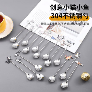 Cuchara de acero inoxidable 304, cuchara creativa con forma de gato, cuchara para café y miel, cuchara agitadora de mango largo para el hogar, cuchara para postre y pastel - Product Image 2