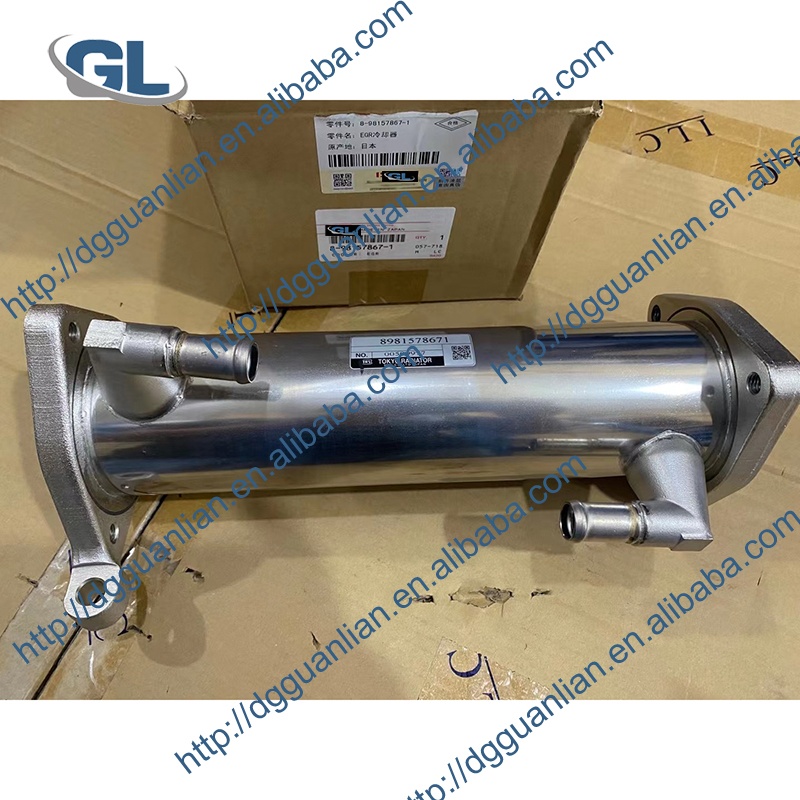 掘削機スペアパーツHitachi 670G LC 870G LC ZX670LC-5Bクーラー