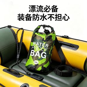 Sac étanche 10L camouflage pour camping, cyclisme, plongée, plage, sac de rangement - Product Image 3