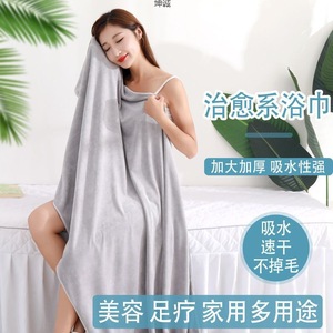 Large Microfiber Bath Towel Solid Color Rectangle Absorbent <b>Home</b> Use 200g Plus - Product Image 2