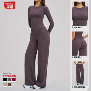 ชุดโยคะดิสโก้สปอร์ต เสื้อคอกลมแขนยาวเอวสูง ผ้าสี่ทิศทางยืดได้ ขาบานทรงหลวม ชุดออกกำลังกายกลางแจ้ง - Product Image 1