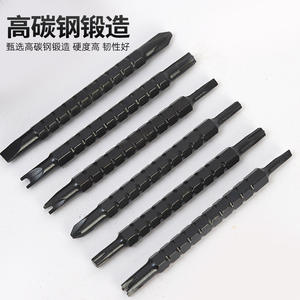 Jeu de tournevis à cliquet Cru 11 en 1, embouts multifonctions, kit d'outils miniatures Phillips à tête plate pour réparation de bricolage - Product Image 3