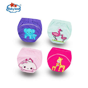 Babyland — pantalon d'entraînement <span class=keywords><strong>lavable</strong></span> et réutilisable, combinaison en tissu - Product Image 1