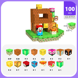 Ensemble de jouets cube de <span class=keywords><strong>puzzle</strong></span> magnétique en édition limitée avec taille de bloc de 2.0cm et boîte-cadeau pour l'apprentissage et l'imagination des enfants - Product Image 6
