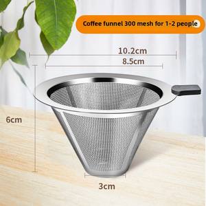 더블 레이어 스몰 사이즈 800 Mesh더블 레이어 304 스테인레스 스틸 커피 필터 핸드-푸어 깔때기 드립 타입 필터 프리 - Product Image 2