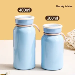New Japanese Style Cute 304/201 Stainless Steel <b>Large</b> Capacity Milk Cup Outdoor Portable Vacuum Insulated Lanyard Students - Product Image 1