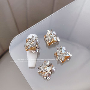 Nuevo Juego de Lujo de 10 Piezas de Joyería para Uñas 3D con Diamantes de Imitación, Circonitas, Mariposas y Perlas para Salones de Belleza - Product Image 2