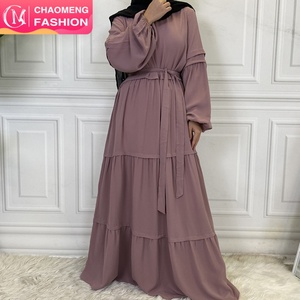 6420# Modest Muslim Women Long Sleeve Solid Color Simple <b>Kaftan</b> Dress Dubai Caftan Dresses Abaya - Product Image 1