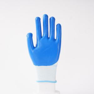 Guantes <span class=keywords><strong>de</strong></span> examen <span class=keywords><strong>de</strong></span> nitrilo sin polvo medpride, caja/100 Guantes protectores <span class=keywords><strong>de</strong></span> nitrilo - Product Image 5