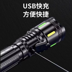 <b>Rechargeable</b> <b>Flashlight</b> Led Aluminum Alloy Zoomable Dimmable Outdoor Emergency Portable Multi Function Tactical Light - Product Image 5