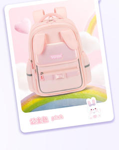 2026 New Fashion British Style School Bag 1-3 Grade Load Reduction ridge Large Capacity Lovely <b>Backpack</b> - Product Image 6