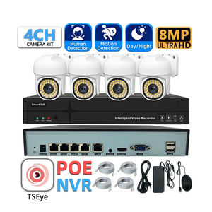 Kit NVR 4CH 4K POE Plug and Play, système de surveillance par caméra de sécurité étanche IP66, vision nocturne couleur, détection humaine, alarme - Product Image 1