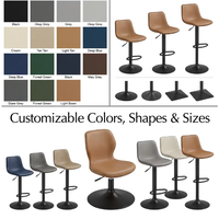 Chaise de bar pivotante moderne en cuir PU lisse, réglable et de haute qualité pour cuisine, vente en gros directe usine