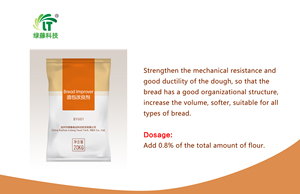 Bread Improver Complex <strong>Enzyme</strong> Including Lipase / Xylanase / Glucose Oxidase / Amylase / Compound <strong>Enzyme</strong> for Bread - Product Image 3