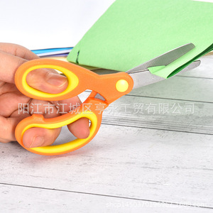 Children's <b>Left</b> <b>Hand</b> <b>Scissors</b> 5.5 Inch Blunt Tip Safety For Toddlers Home Use - Product Image 3