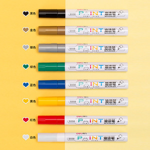 Deli Paint Pen S558 Oil-based <b>Permanent</b> <b>Marker</b> For Car Toys Ornaments Touch-up Graffiti Marking - Product Image 2
