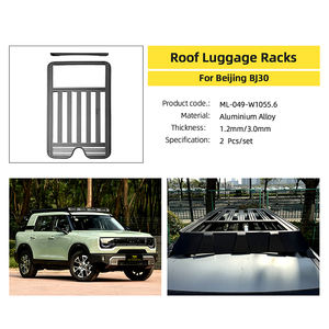 Kits Exteriores para Automóviles Maremlyn EV para BAW BJ30, Accesorios <span class=keywords><strong>de</strong></span> Modificación, Protección Decorativa, Conversión, Accesorios para Automóviles - Product Image 3