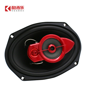 ลำโพงโคแอกเชียล Kule Car ขนาด 6x9 นิ้ว 4 โอห์ม กำลังขับ 150 วัตต์ สำหรับรถยนต์ทุกรุ่น - Product Image 4