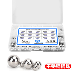 Sanya Stainless Steel Balls 1.0-10.0mm Precision Engineering Bearings <b>DIY</b> <b>Kit</b> - Product Image 4