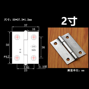 777 Stainless Steel <b>Hinge</b> 50x37.3x1.2mm 2 Inch For Cabinet Box <b>Door</b> <b>Window</b> Minimalist Design - Product Image 1