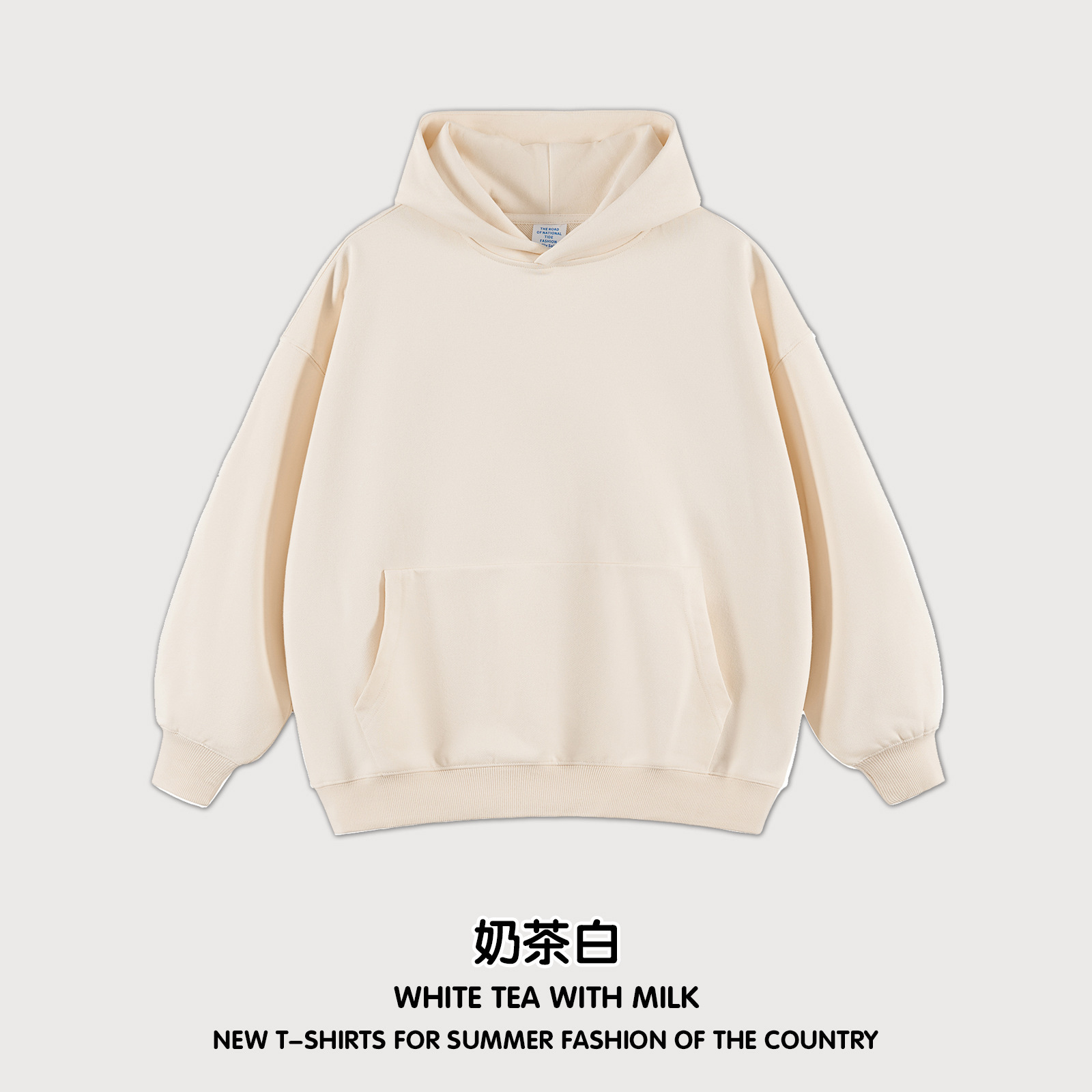 Té con leche blanco