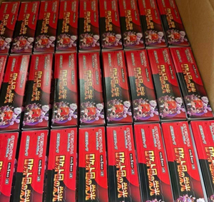 YY Vente en gros Cartes à collectionner Poke Sv10 Impression en couleur Jeu de société japonais Boîte-cadeau Papier - Product Image 6