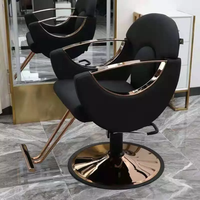Fauteuil de Barbier Professionnel pour Salon de Coiffure – Chaise Inversée pour Permanente et Coloration, Tabouret de Coiffage