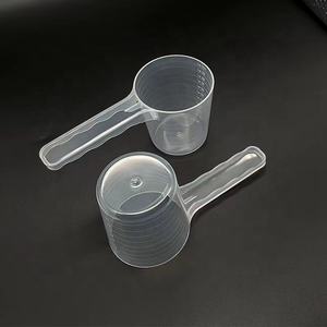 Cuchara medidora de plástico de 25g y <span class=keywords><strong>50ml</strong></span> para mascarillas faciales, cuchara de cocina de PP NATURAL para té, café, uso doméstico - Product Image 2