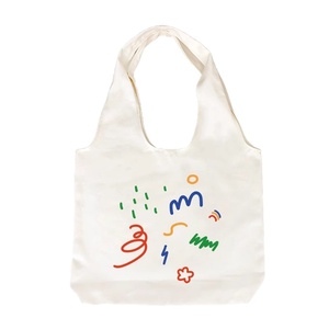 Manufacturer of Custom Logo Canvas Cloth Packaging Tote <b>Bag</b> With Zipper for Shoes Suit Jewelry Baseball - Product Image 1