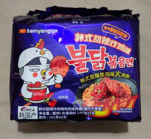 บะหมี่กึ่งสำเร็จรูปรสไก่<span class=keywords><strong>เผ็ด</strong></span><span class=keywords><strong>เกาหลี</strong></span> บุลดัก ครีมคาร์โบนาร่า รสไก่เผ็ดร้อน ขายดี - Product Image 2