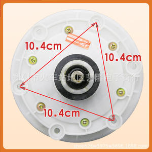 Washing Machine Pulsator <b>Square</b> Shaft 6 Hole Lace <b>Edge</b> Stainless Steel Durable Household Accessory - Product Image 2