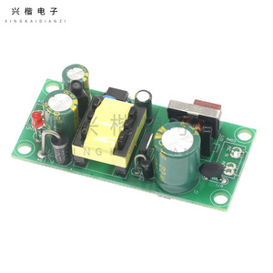 บอร์ดสวิตชิ่ง12W โมดูลไฟฟ้า2A 5V ที่แยกได้มีการควบคุมความแม่นยำสูงบอร์ดเปลือยสำหรับการผลิต - Product Image 1