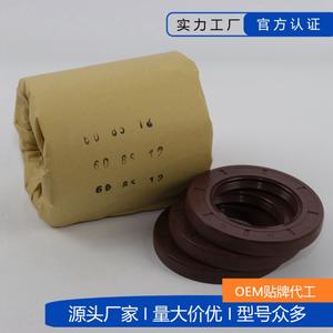 Xingtai - Kits de Sellos de Varios Tamaños, Juntas Tóricas Mecánicas y Sellos de Aceite con Estructura TC Disponibles para Venta al por Mayor - Product Image 5