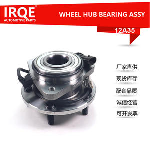 Unidad de Rodamiento de Rueda Delantera Irqe 12A35, Conjunto de Cabezal de Eje para Chevrolet Astra ES 15731627, Nuevo - Product Image 5