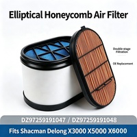 Nouveautés - Ensemble de filtre à air Shacman X3000 X5000 DZ97259191047 DZ97259191048 avec filtration à 99,9%